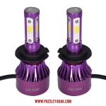 هدلایت LEO H7