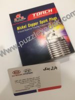 شمع تورچ پایه بلند - Image 2