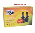 هدلایت H1 LEO PULS - Image 5