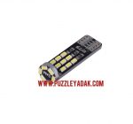 لامپ چراغ کوچک /smd بسته دو عددی