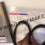 تسمه تاییم مزدا