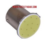 چراغ کوچک بسته دو عددی
