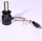 هدلایت LEO PULS H7 - Image 3