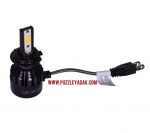 هدلایت LEO H7 - Image 4