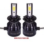 هدلایت LEO PULS H7 - Image 6