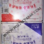 سوپاپ هوا و دود کاپرا