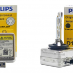 D1S PHILIPS