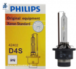 D4S PHILIPS - Image 2